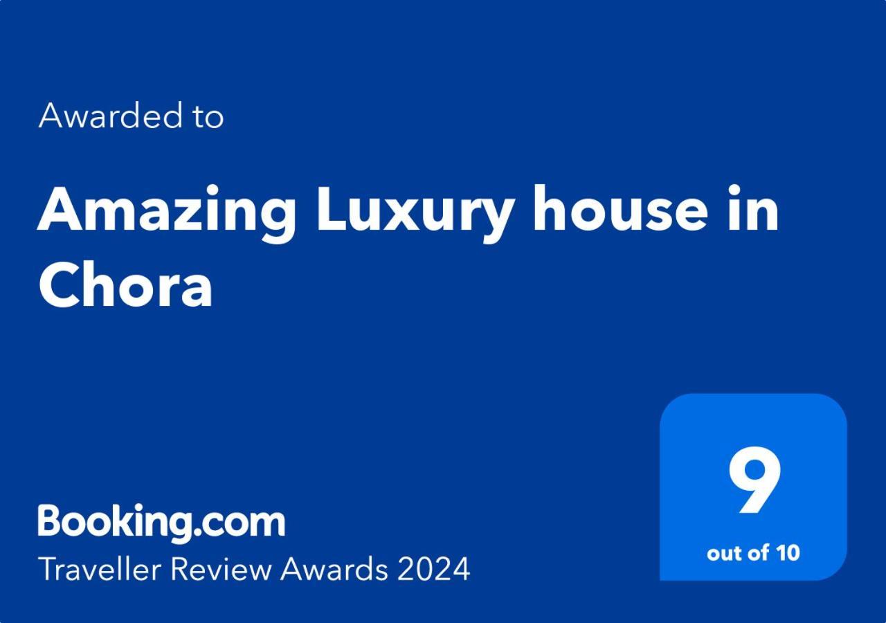 Amazing Luxury House In Chora Ferienhaus
